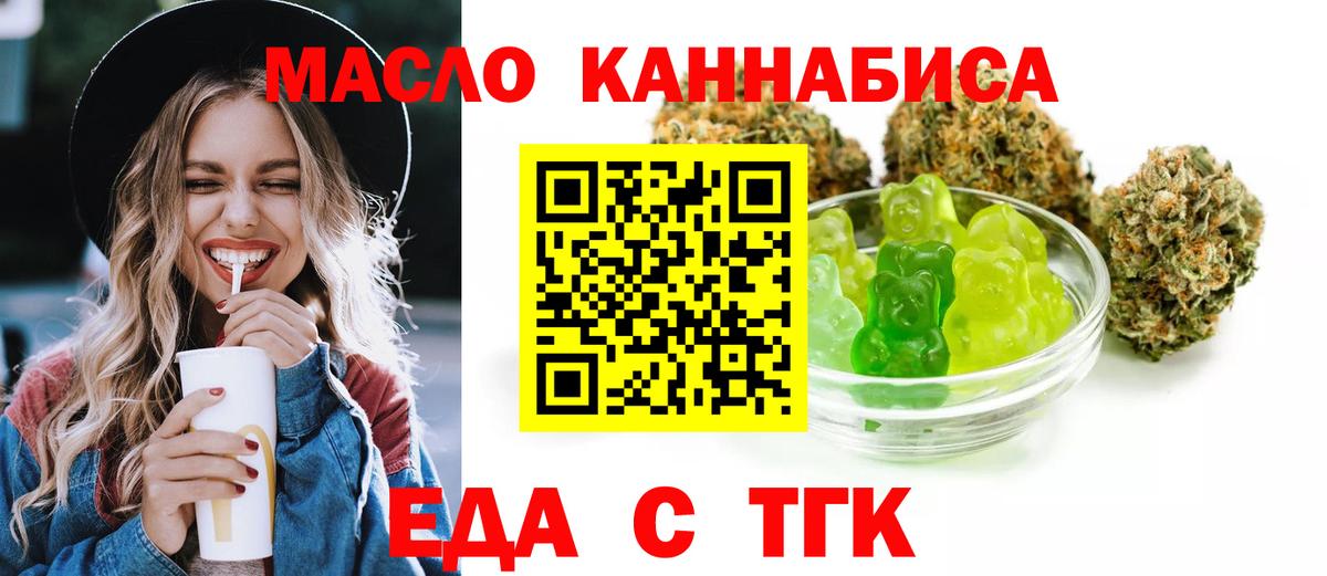 ГАШ Ставрополь