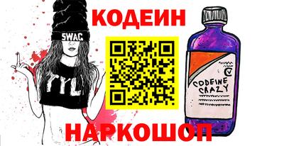 тгк Будённовск