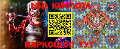 тгк Будённовск