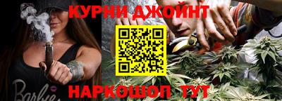 ешки Бузулук
