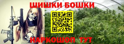 ешки Бузулук