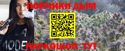 ешки Бузулук