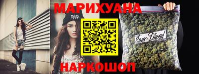 ешки Бузулук