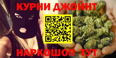 ешки Бузулук