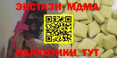 ешки Бузулук