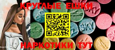 тгк Будённовск