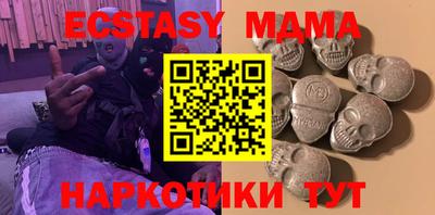 ешки Бузулук