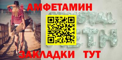 ешки Бузулук