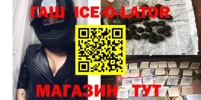 тгк Будённовск