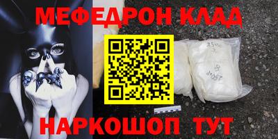 гашишное масло Бугуруслан